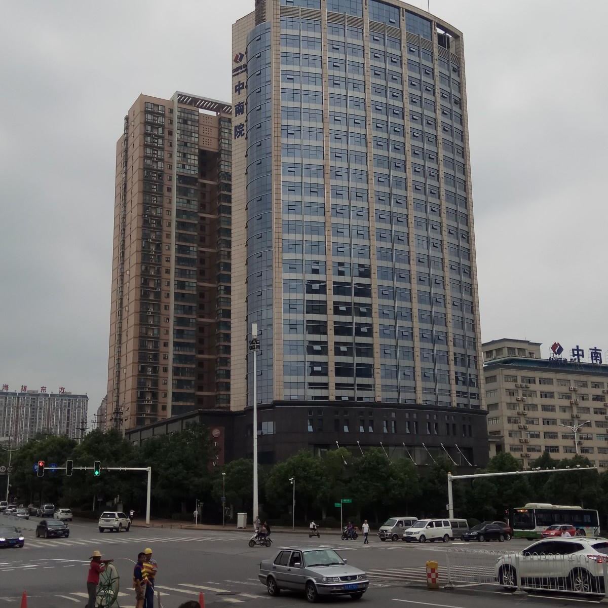长沙星成御庭大酒店