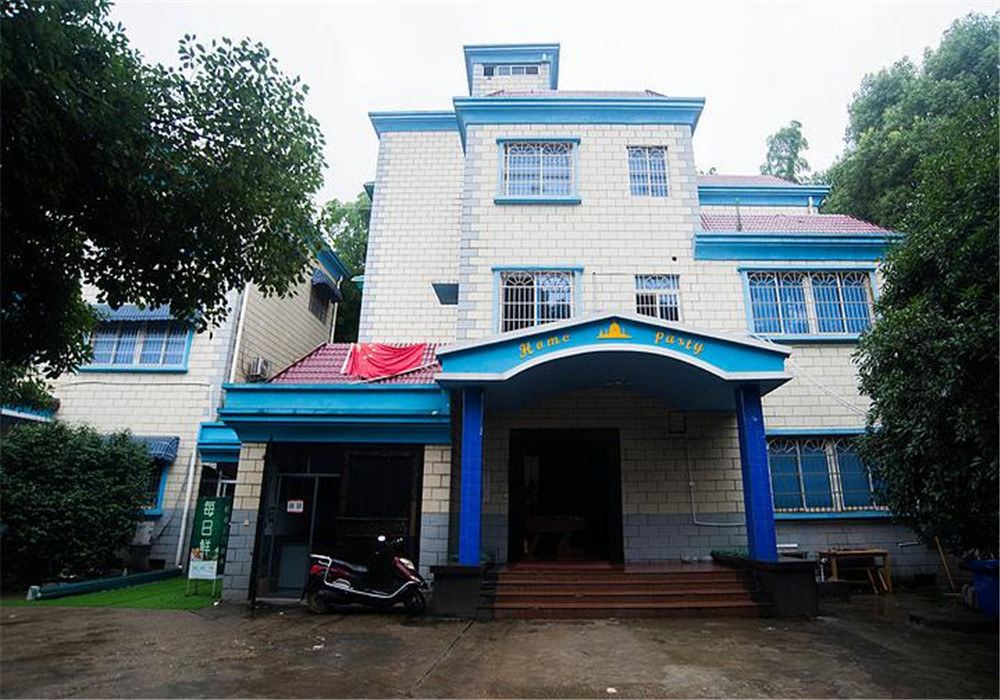 长沙自由天堂公司同学聚会轰趴馆(含光路观沙路口店)