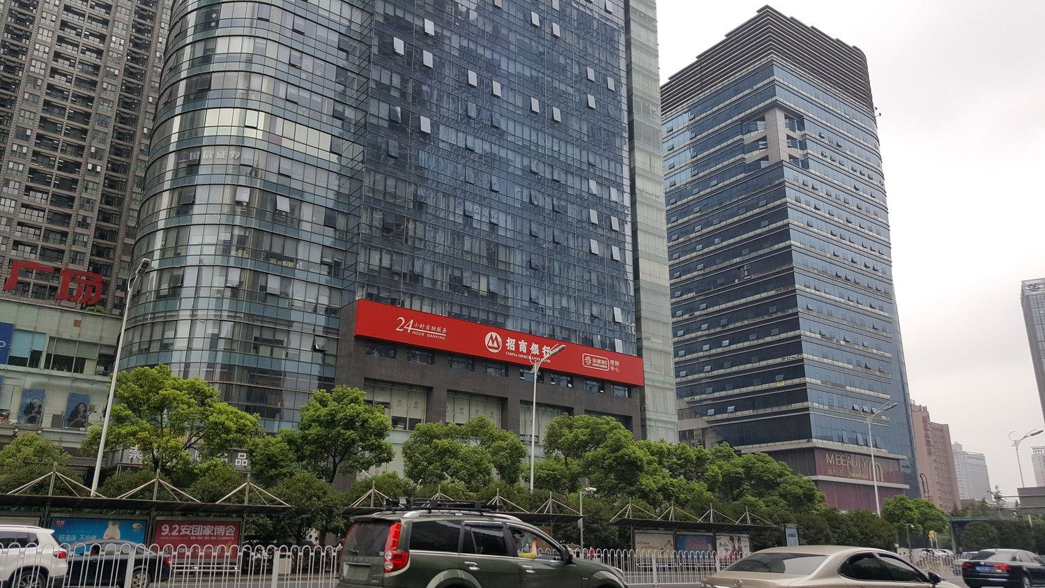 长沙东塘温馨之家公寓(蔡锷中路口店)