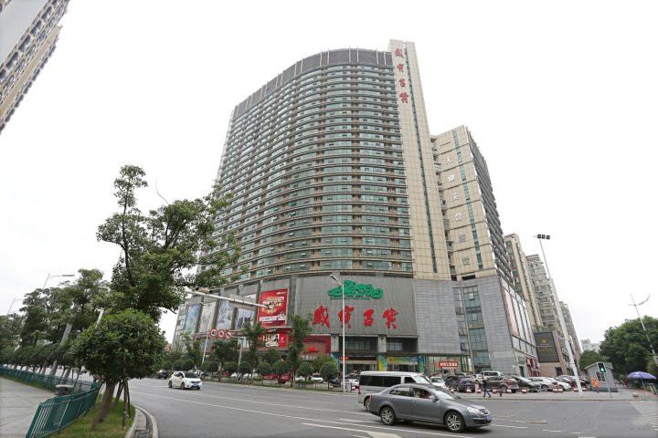 长沙伍家岭嘉年华酒店公寓