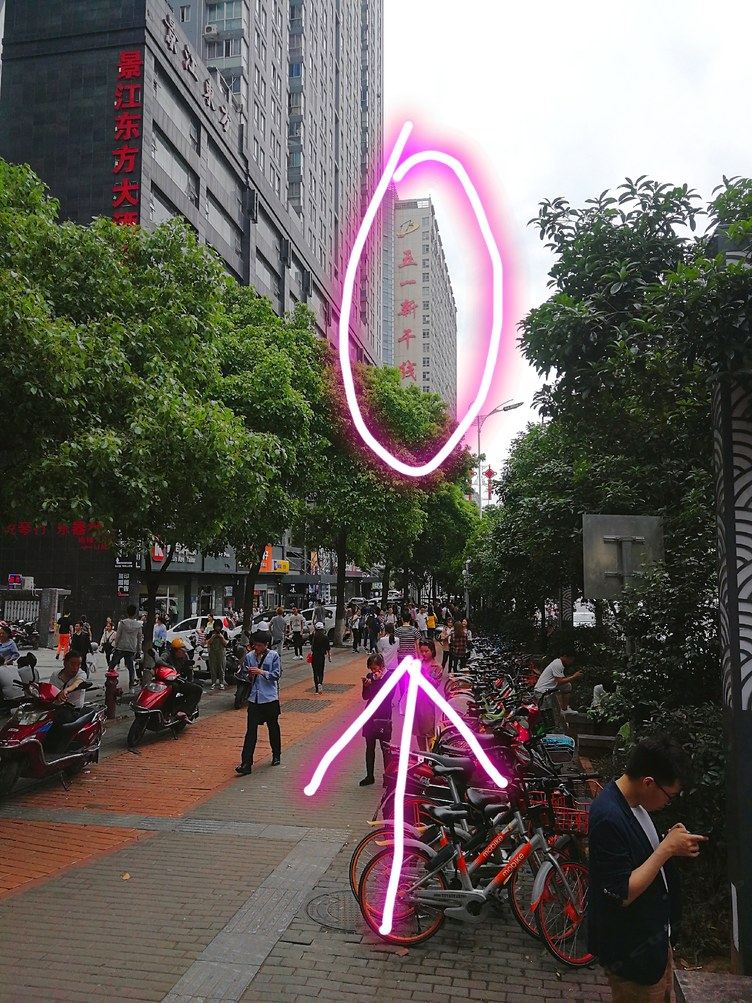 长沙觅居民宿五一广场地铁站店
