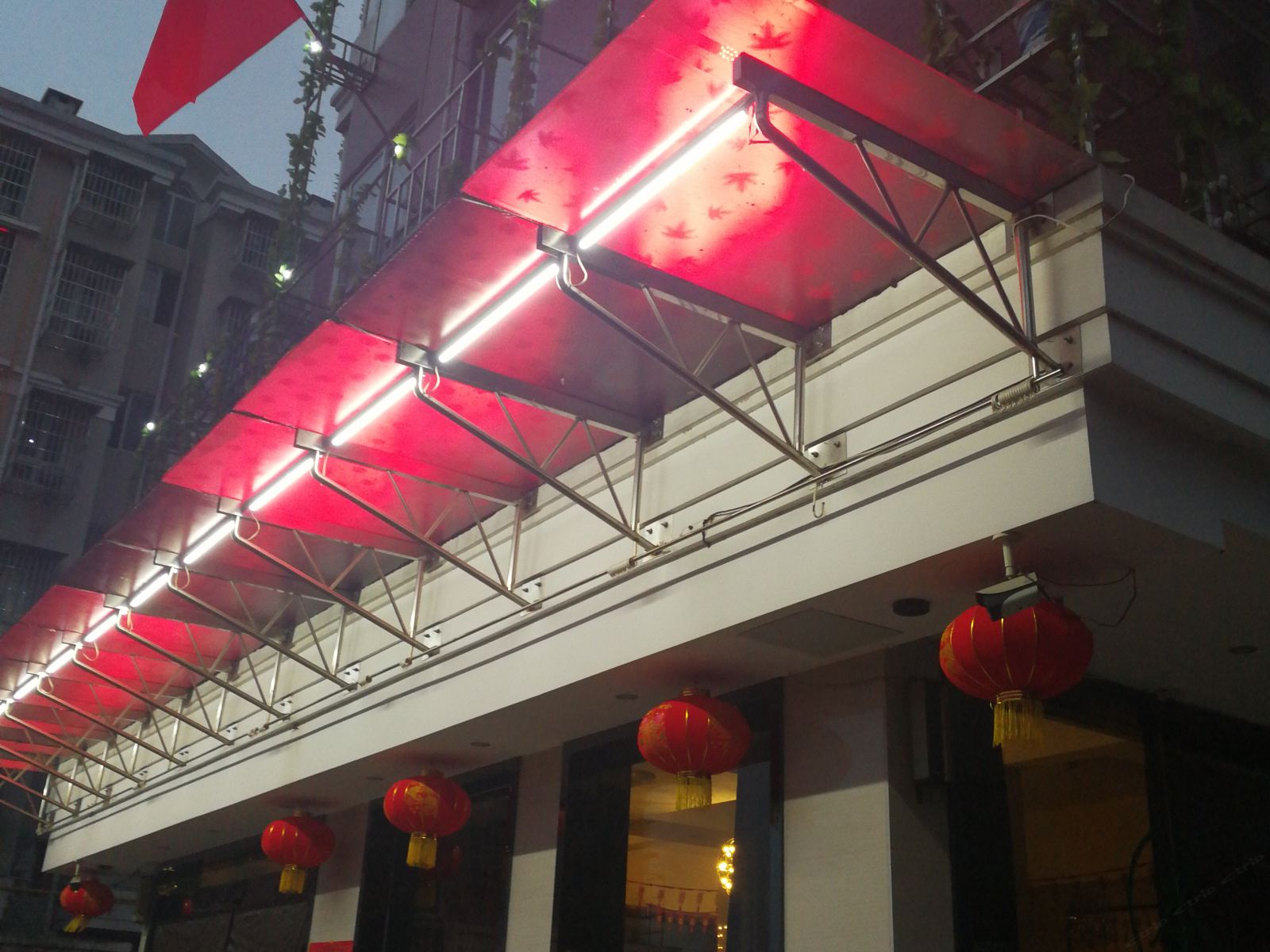 长沙我和你大酒店