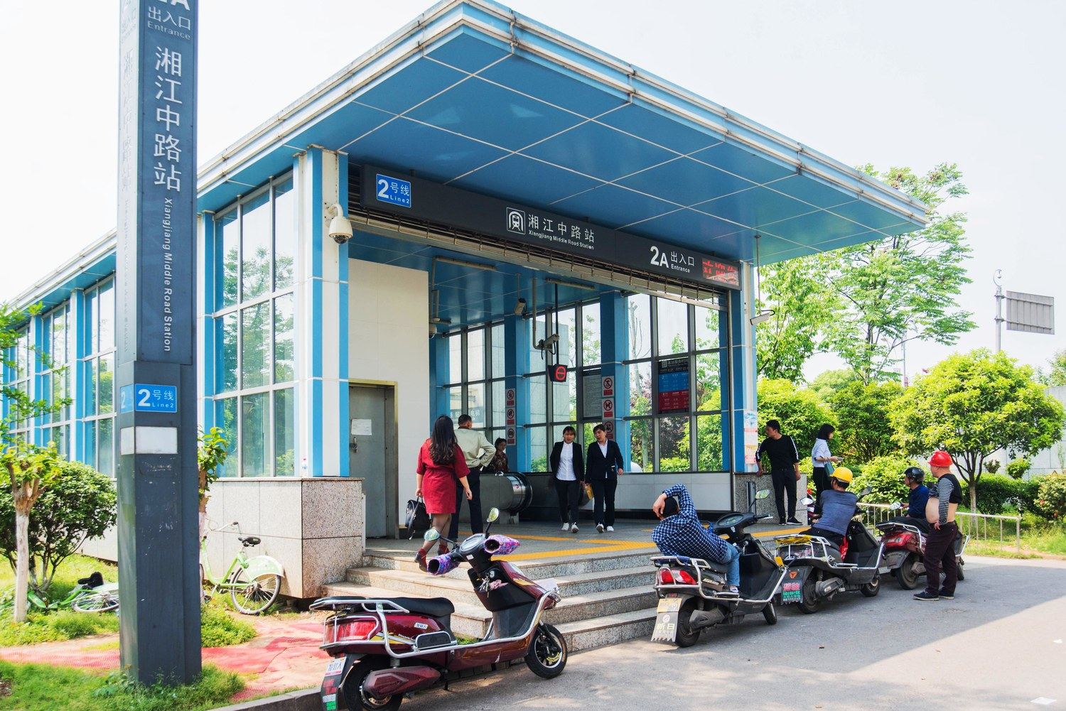 长沙长沙轻奢回忆公寓