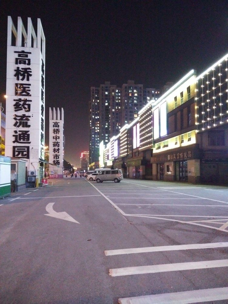 长沙大大客栈