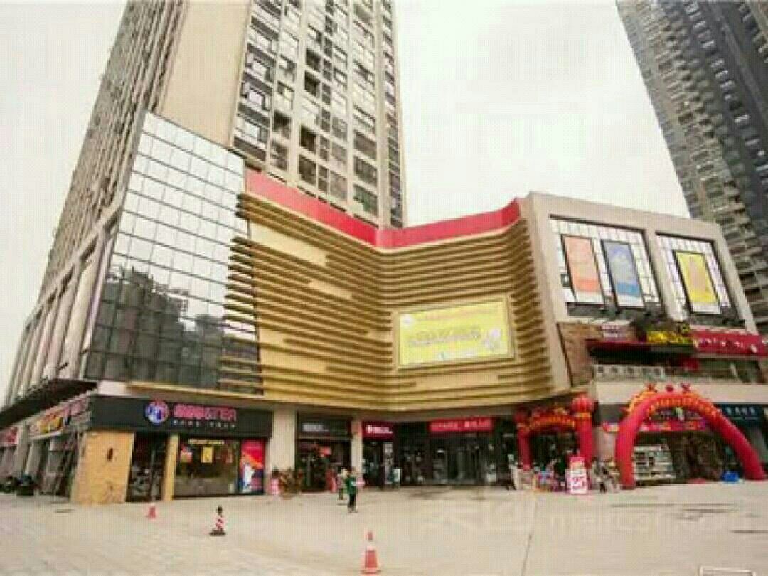 长沙碧君酒店公寓理工大学店