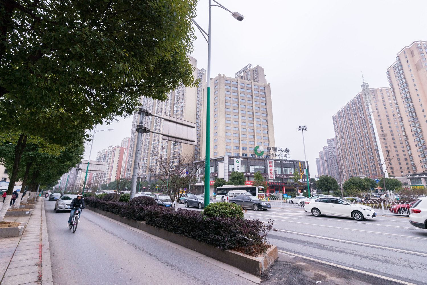 长沙都市驿站