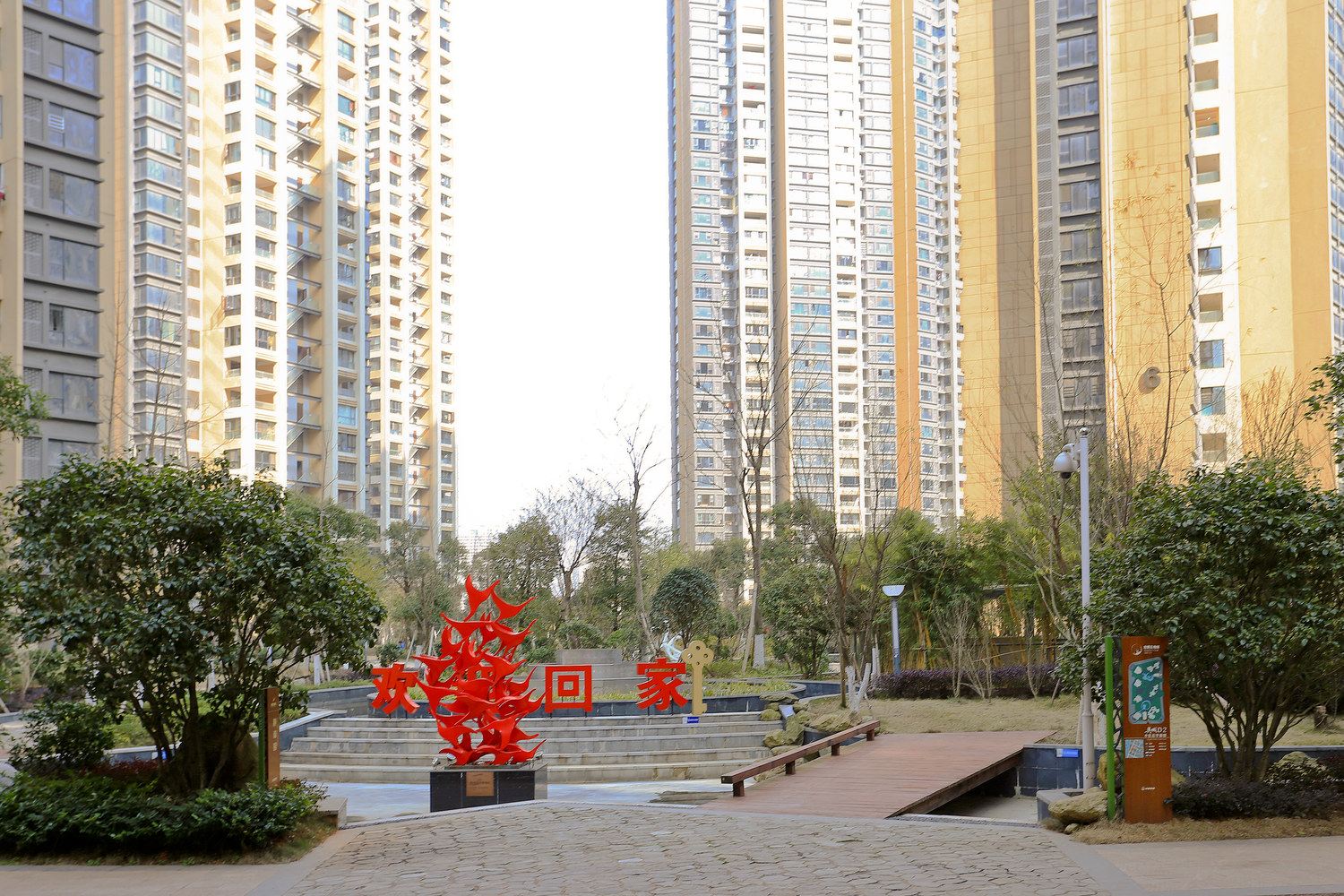 长沙优选安迪的家酒店式公寓(秋月路黄兴北路口店)