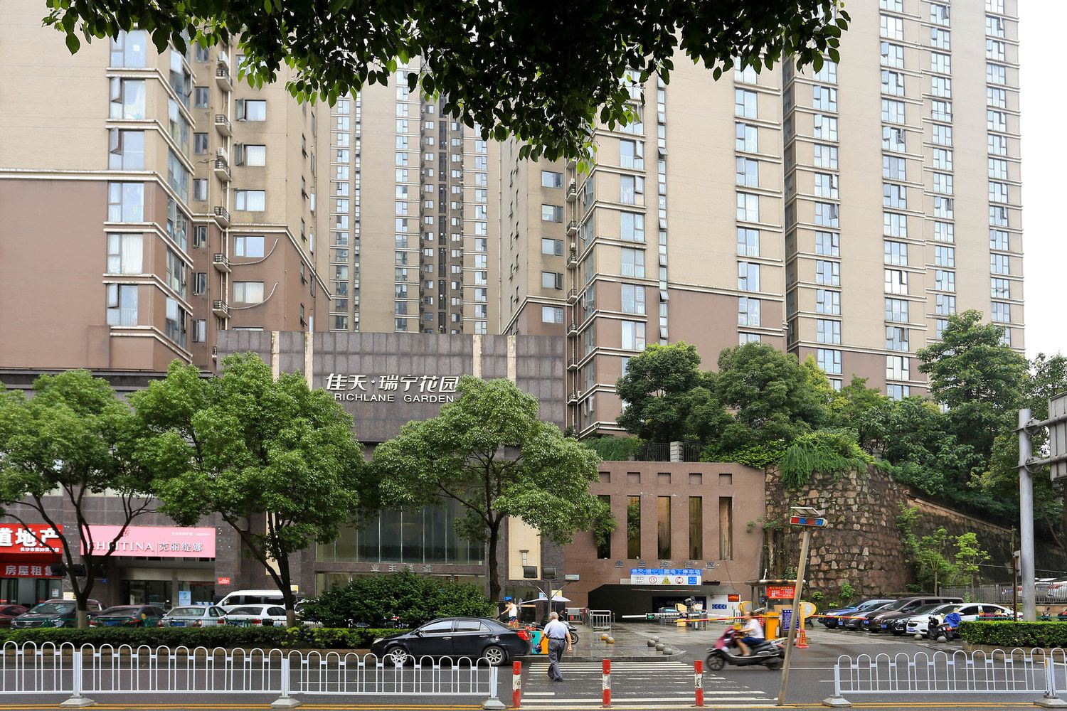 长沙warm house公寓(阿弥岭路店)