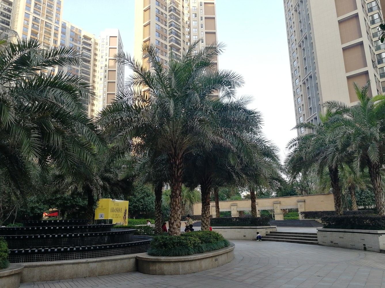 长沙恋我家公寓(环湖路分店)