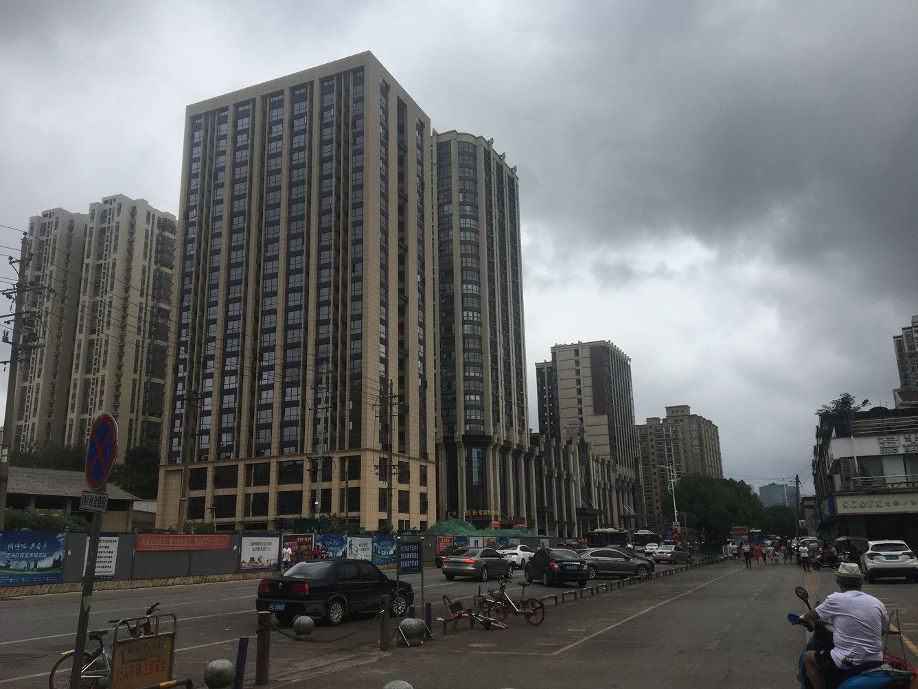长沙老师求放过1公寓(井塘村分店)