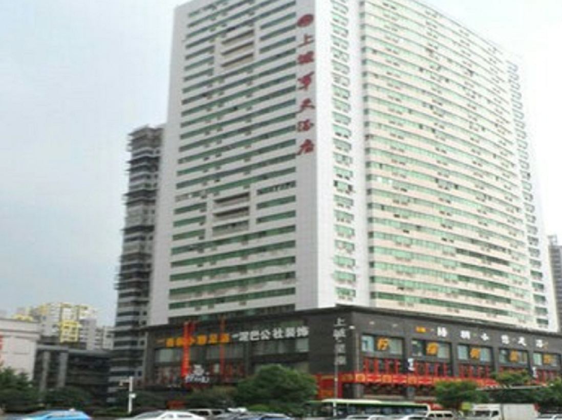 长沙乐恒上城优选民宿