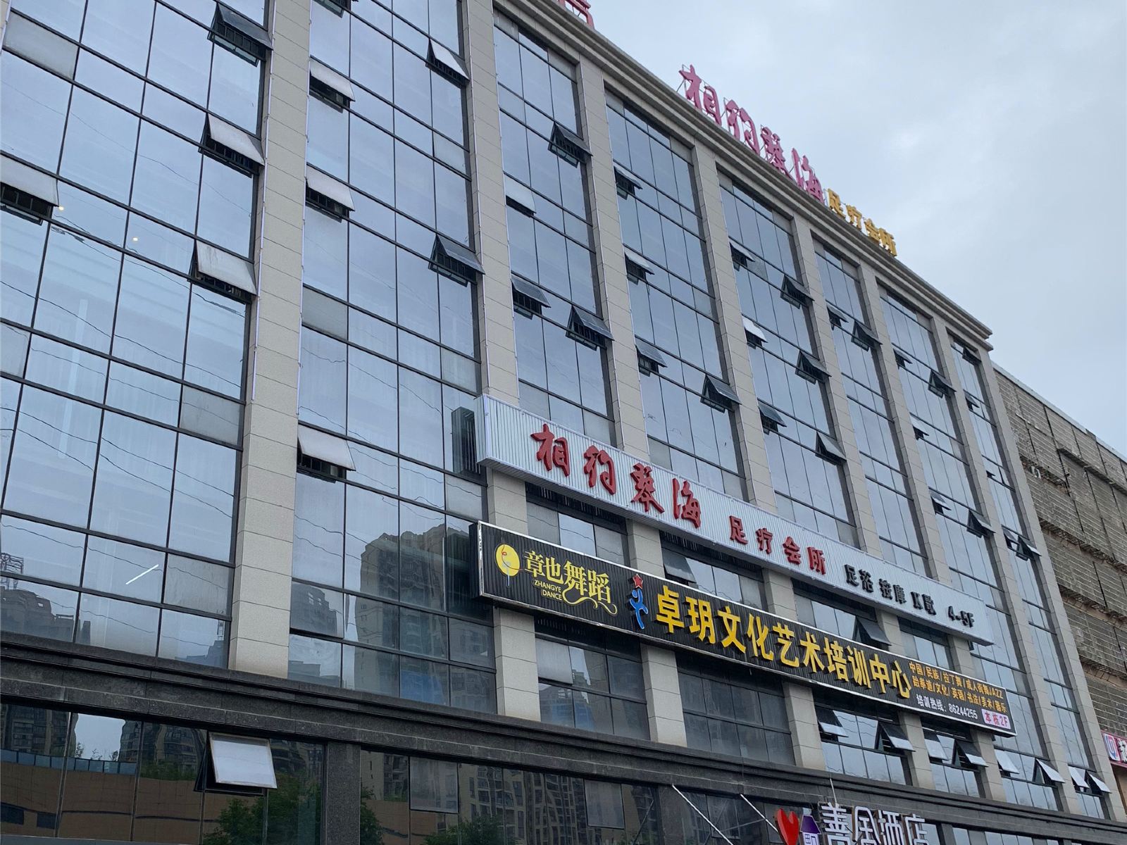 长沙善舍酒店