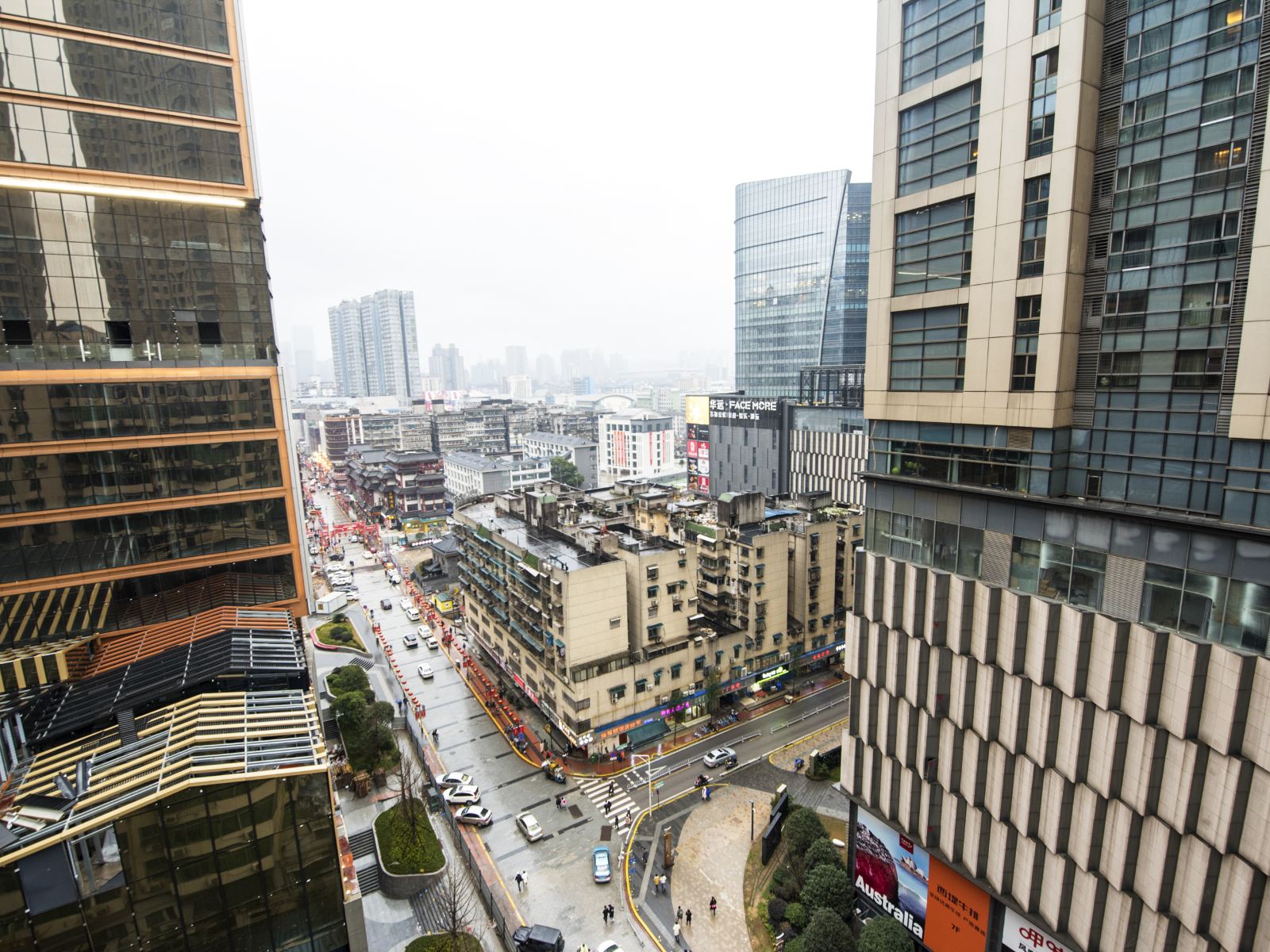 长沙艾特城市客栈