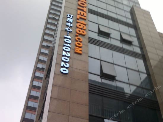 莫泰花园酒店(常州春秋淹城广电中路店)