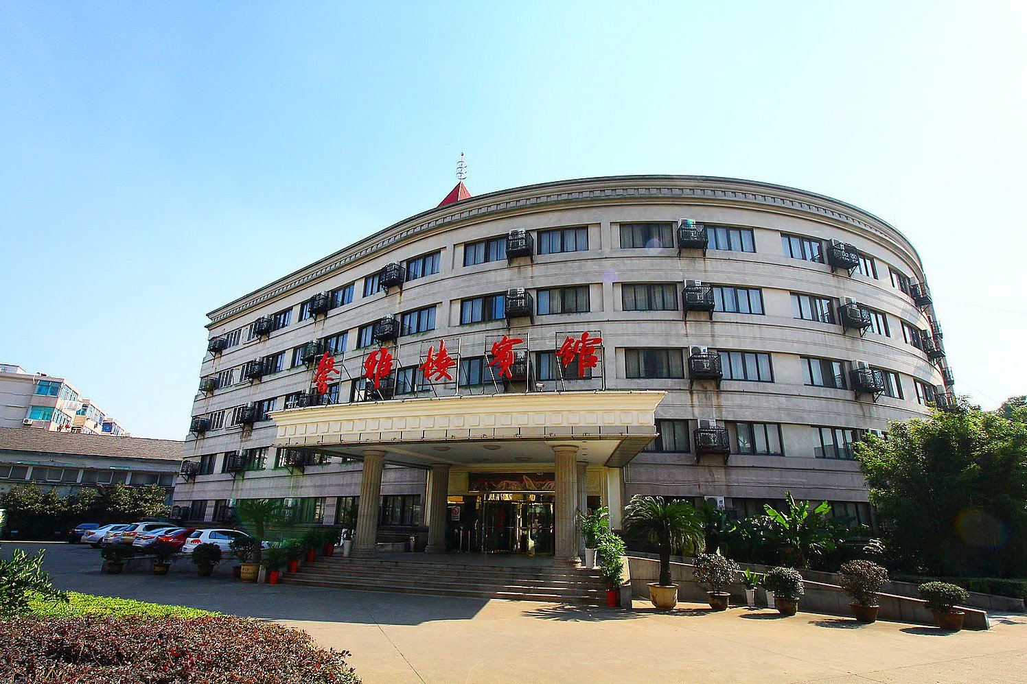 常州馨雅楼宾馆
