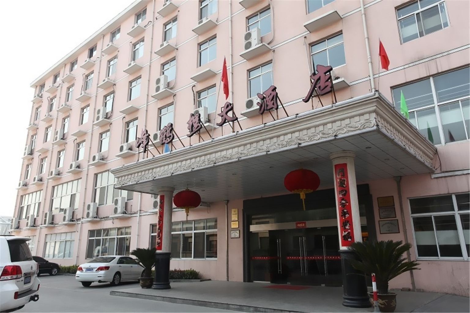 常州峰鹤楼大酒店