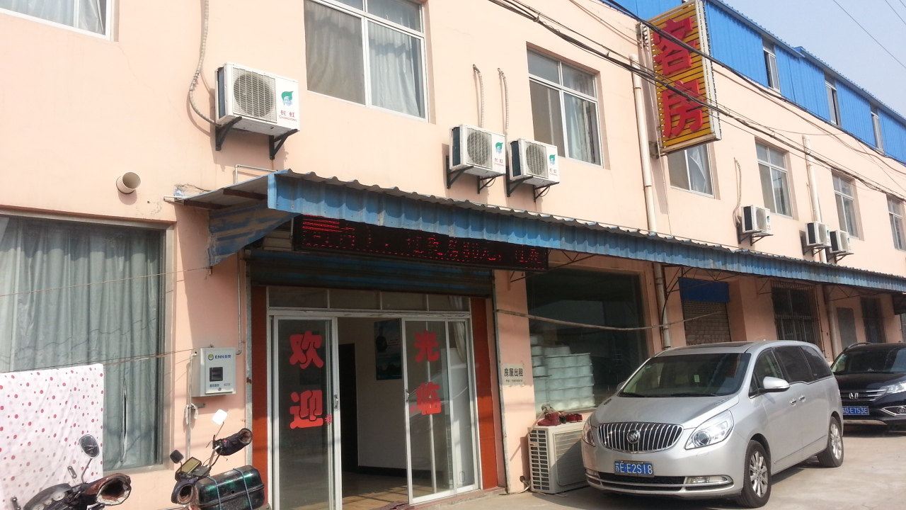 常州盛和旅馆