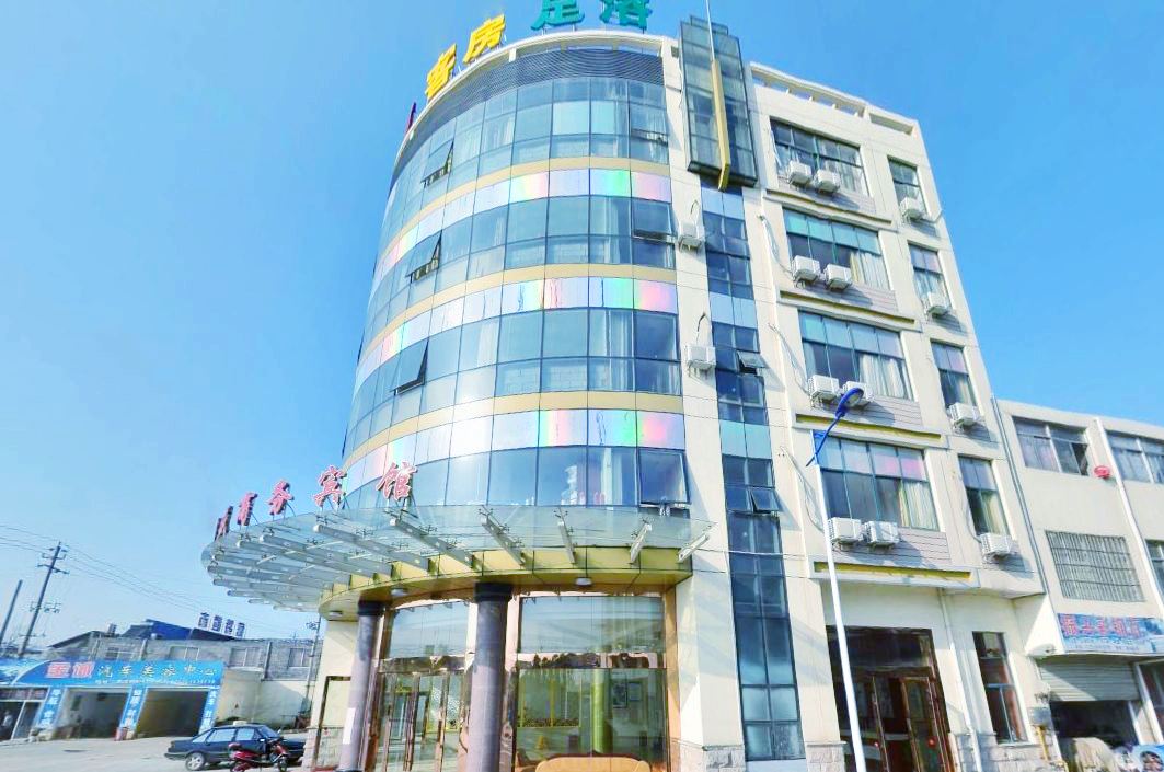 常州志盛商务宾馆