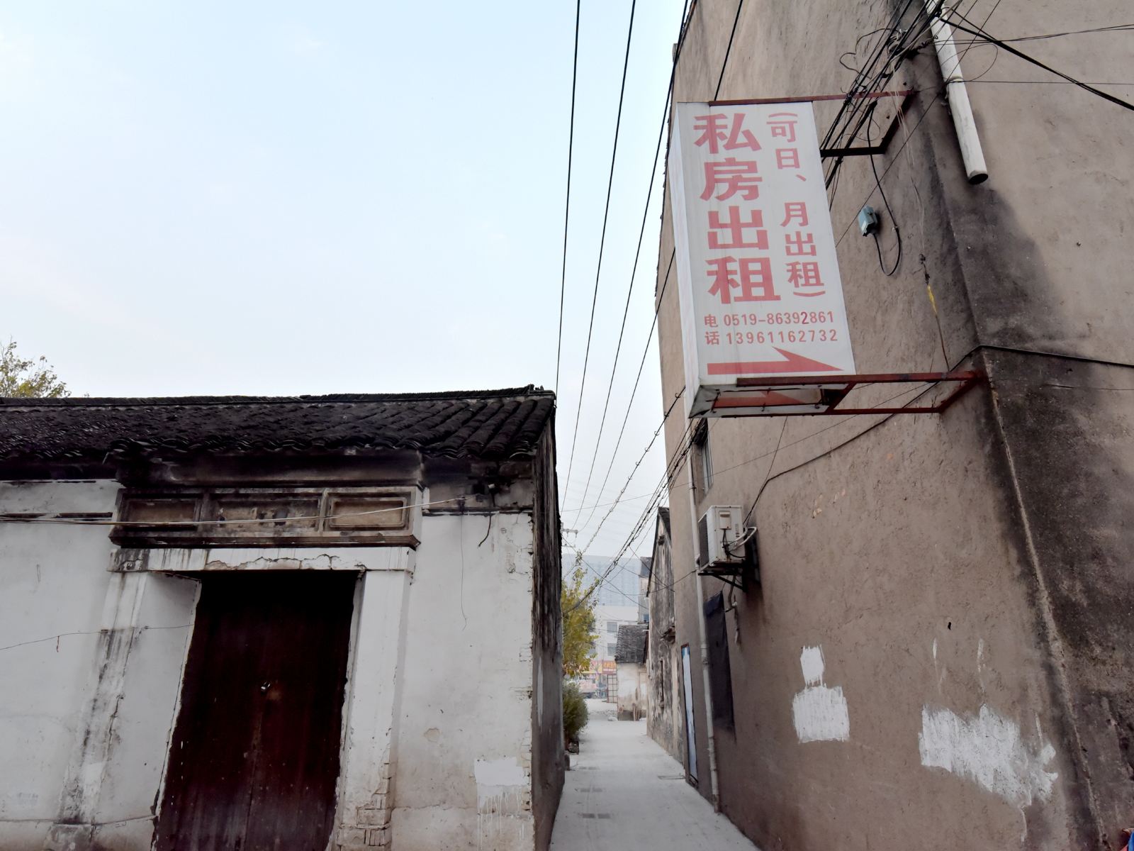 常州东村旅馆