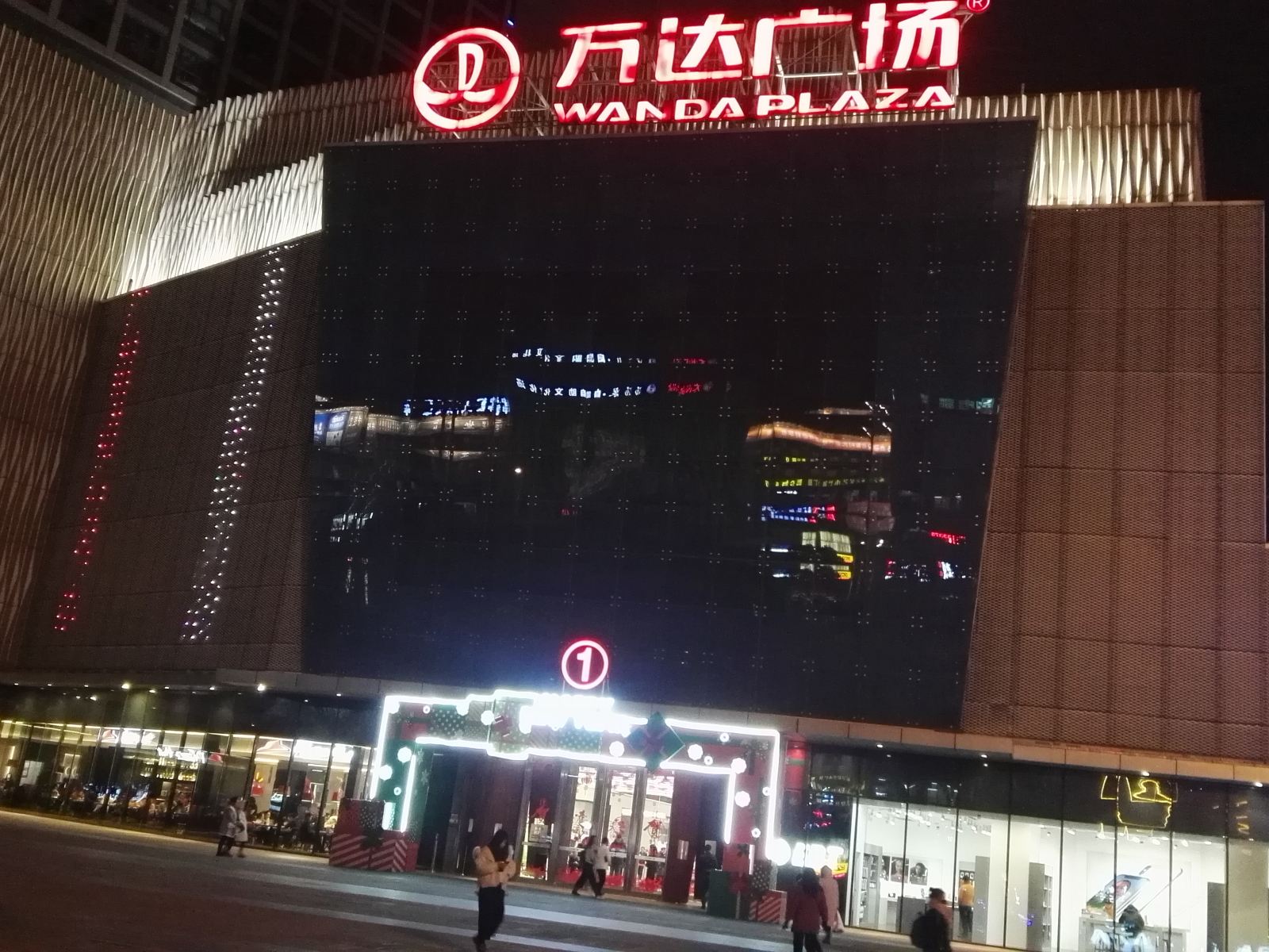 常州悦禾公寓
