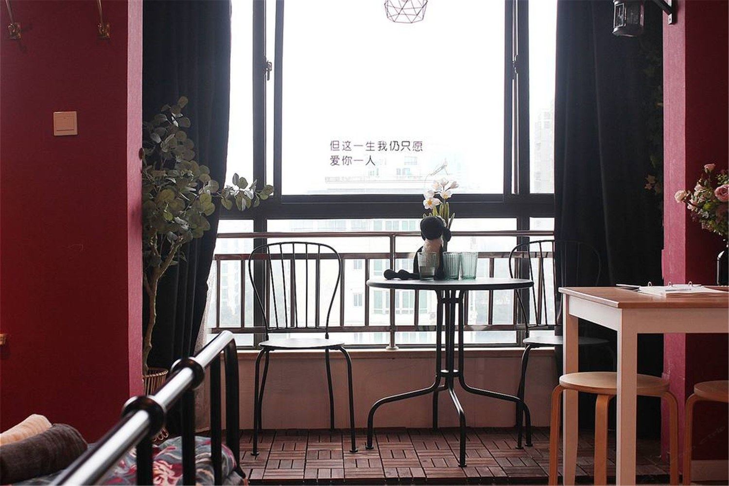 常州空白呀公寓(2号店)