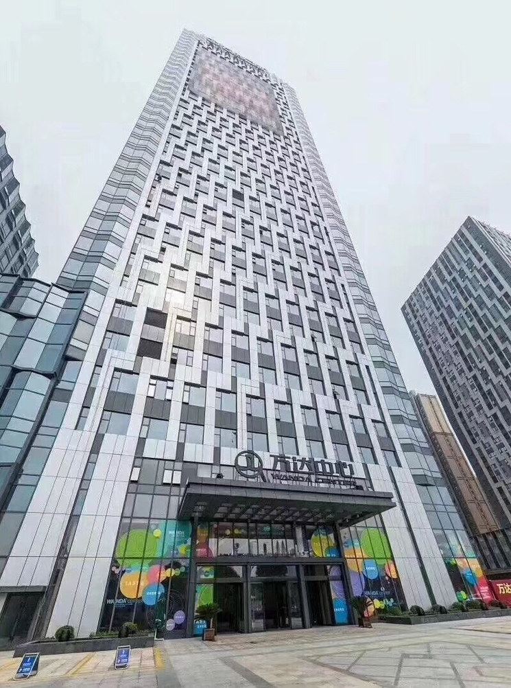 清新园里公寓(常州马园村店)