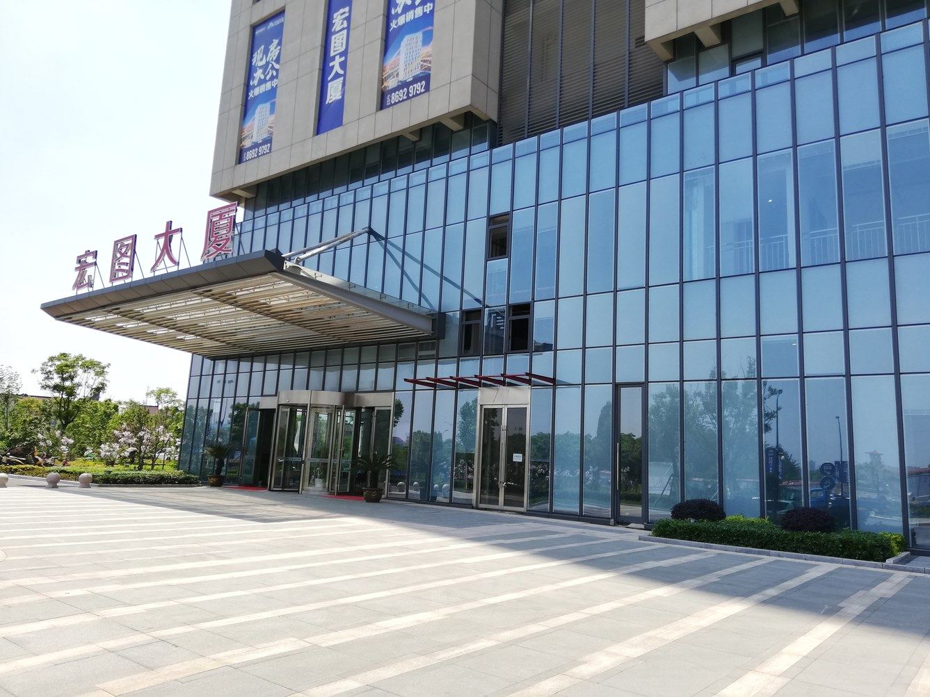 常州一枚坚果的民宿(常州会展中心分店)