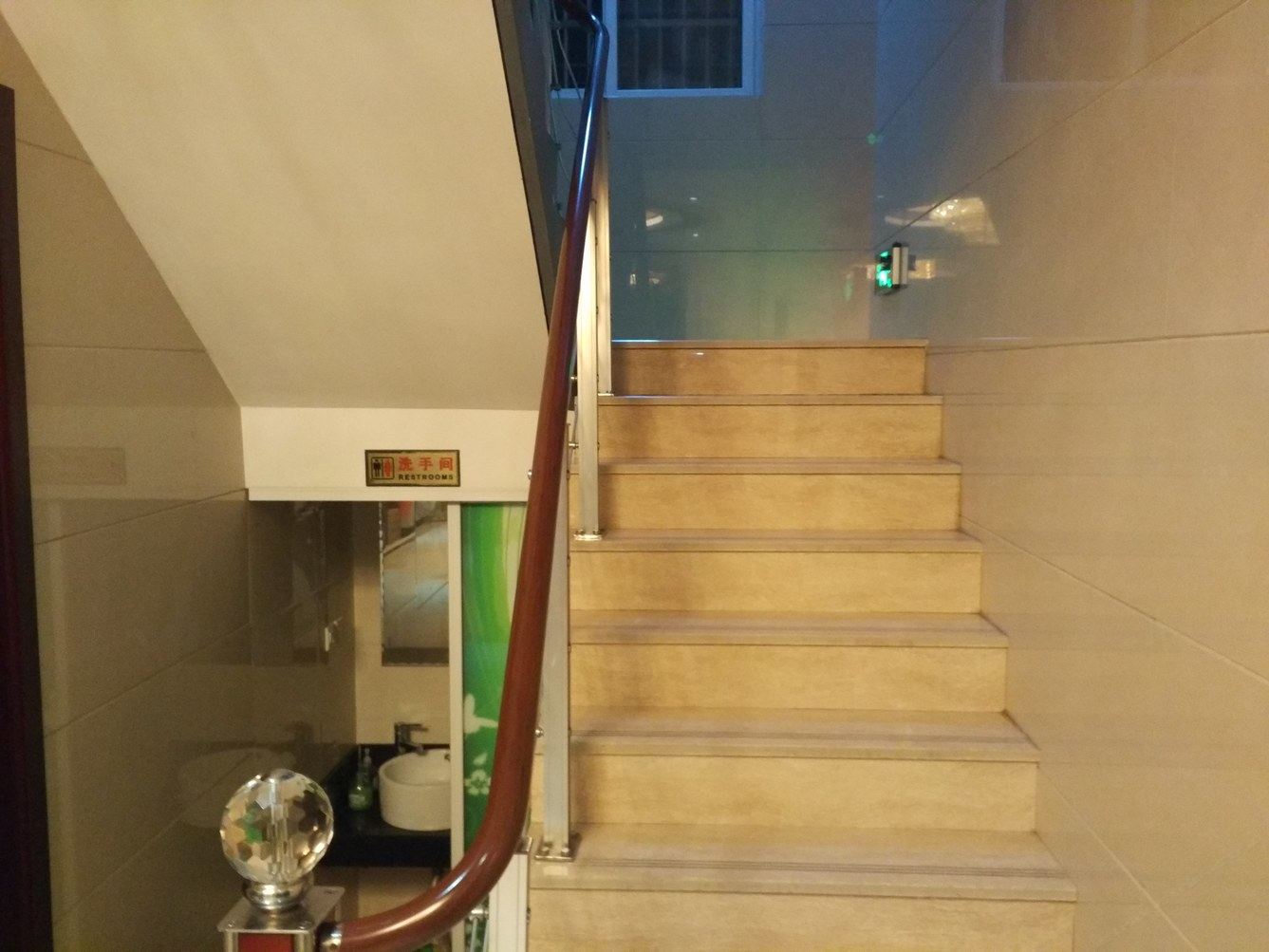 其他