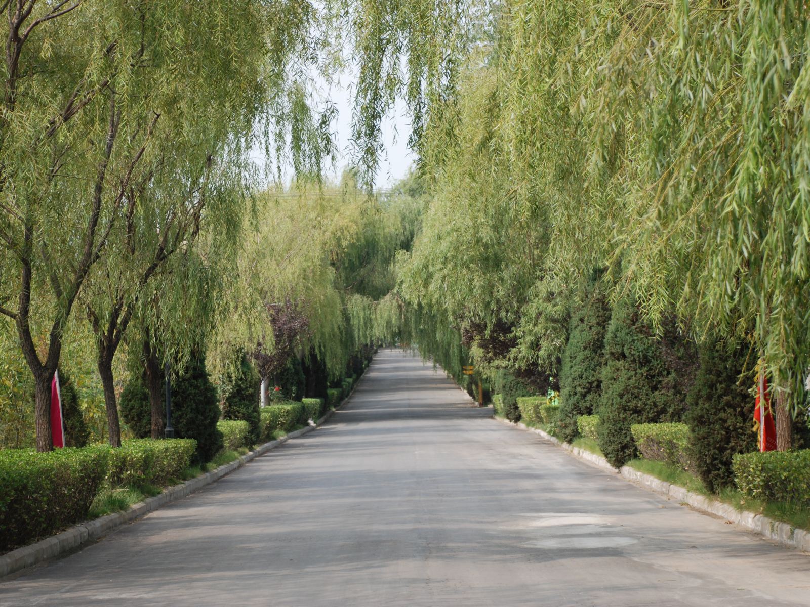 登封文惠山庄