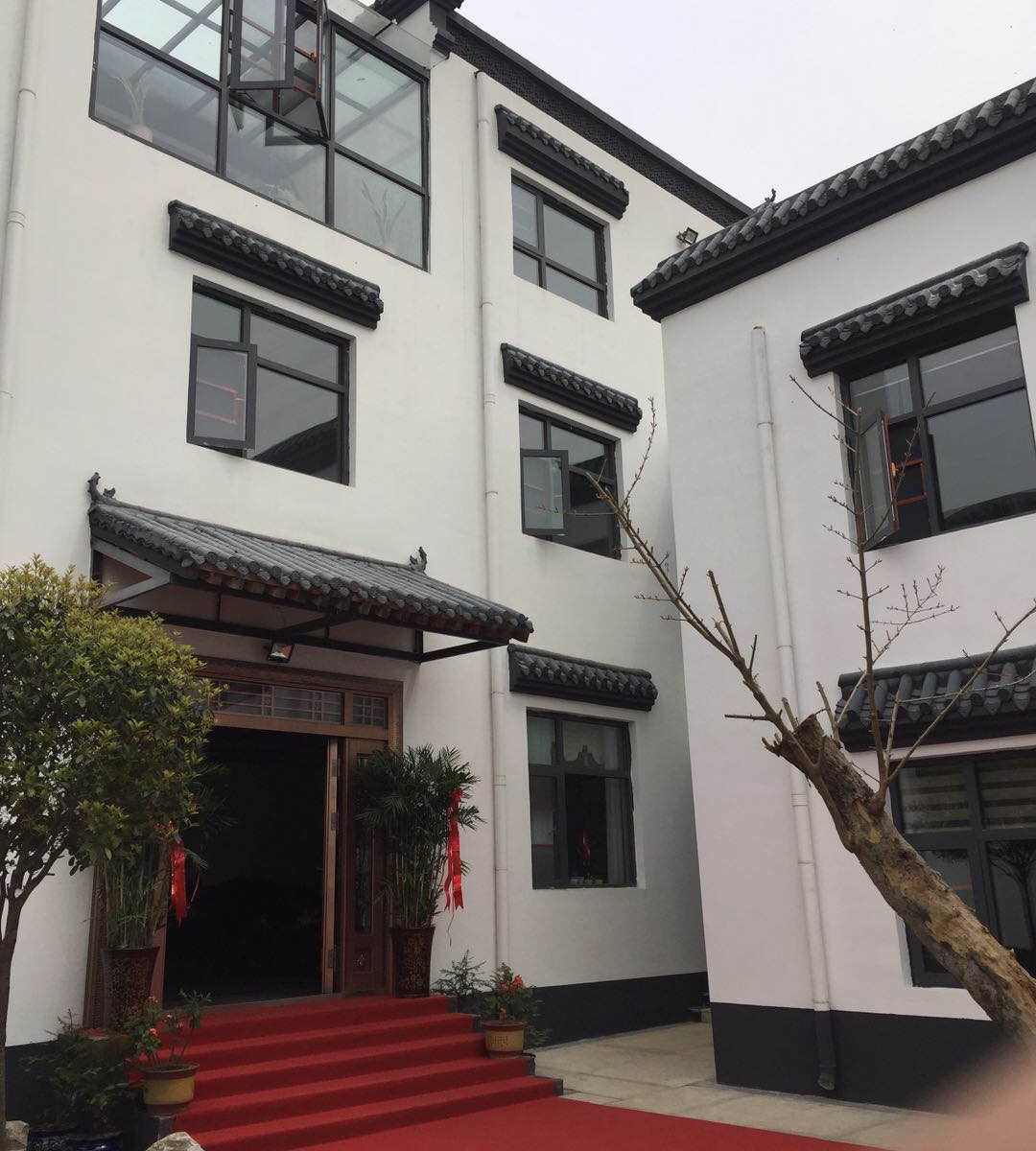 嵩山一居客栈