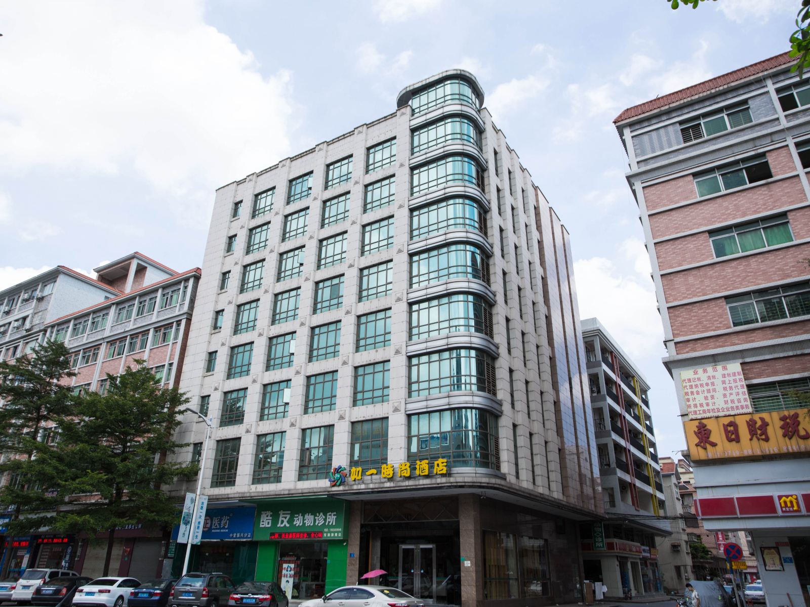 如一连锁(东莞振兴路店)