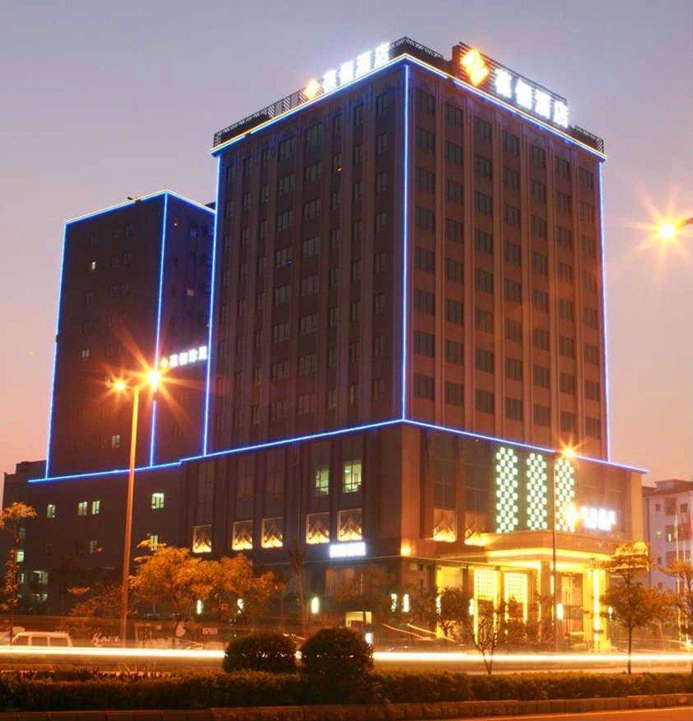 葆俪酒店(东莞厚街店)
