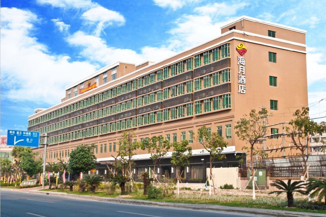 东莞海月酒店
