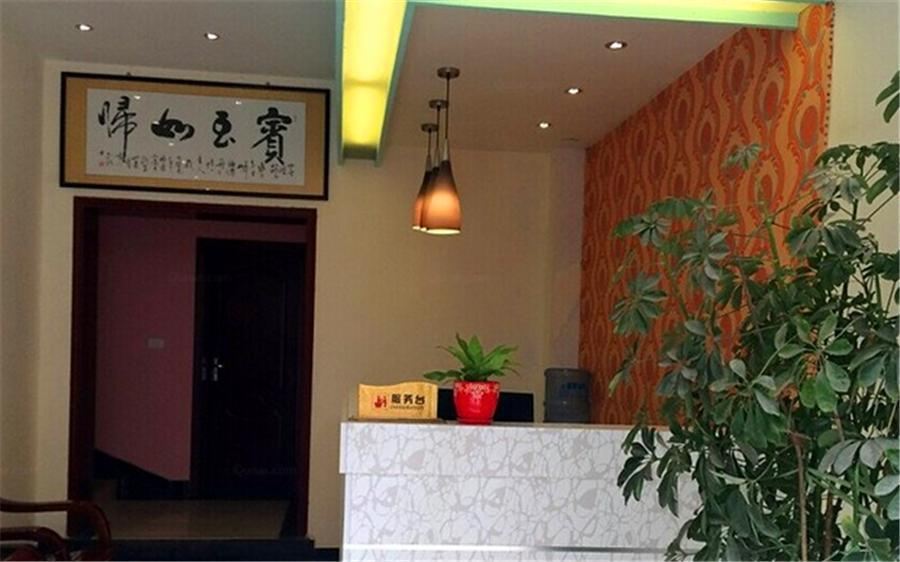 登封时代快捷酒店