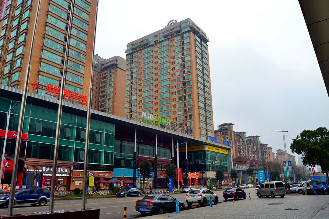 雅诗居连锁酒店公寓(东莞星光城店)
