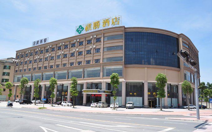 东莞祺胜酒店