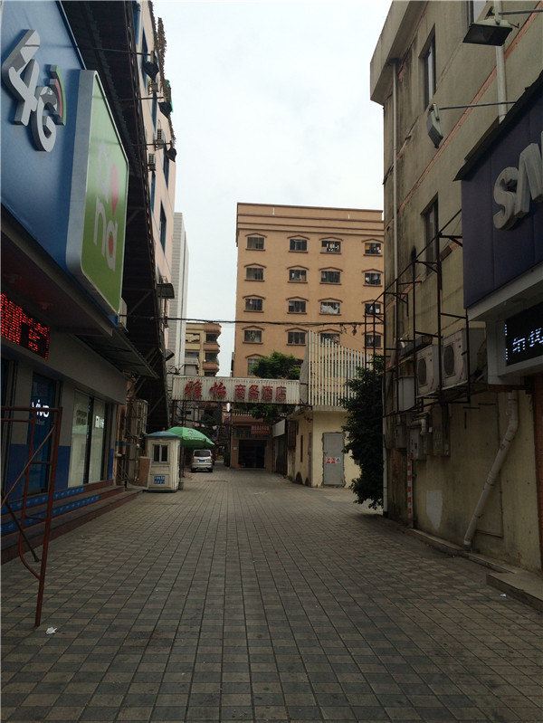 东莞雅怡商务酒店