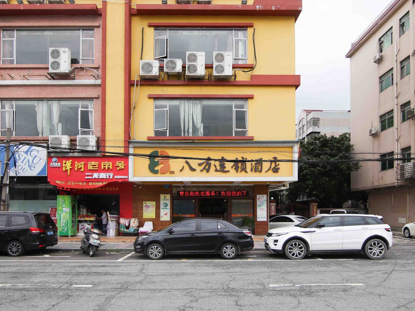 八方快捷酒店(东莞茶山火车站店)
