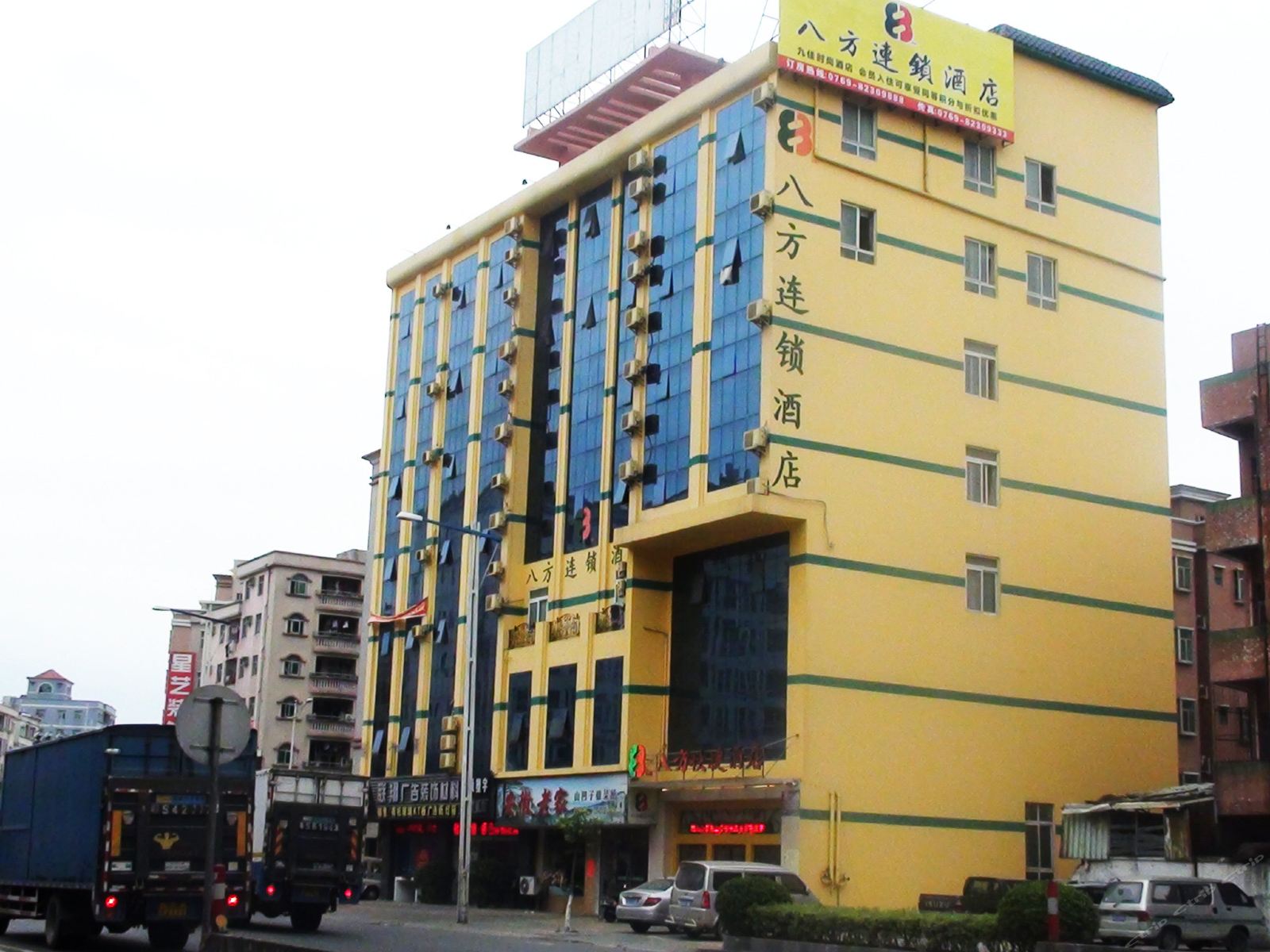 八方快捷酒店(东莞黄江店)