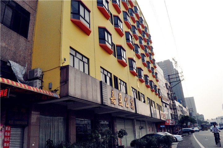 东莞虎门嘉盈公寓