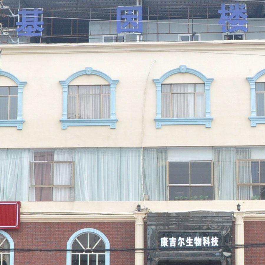 东莞尤克民宿