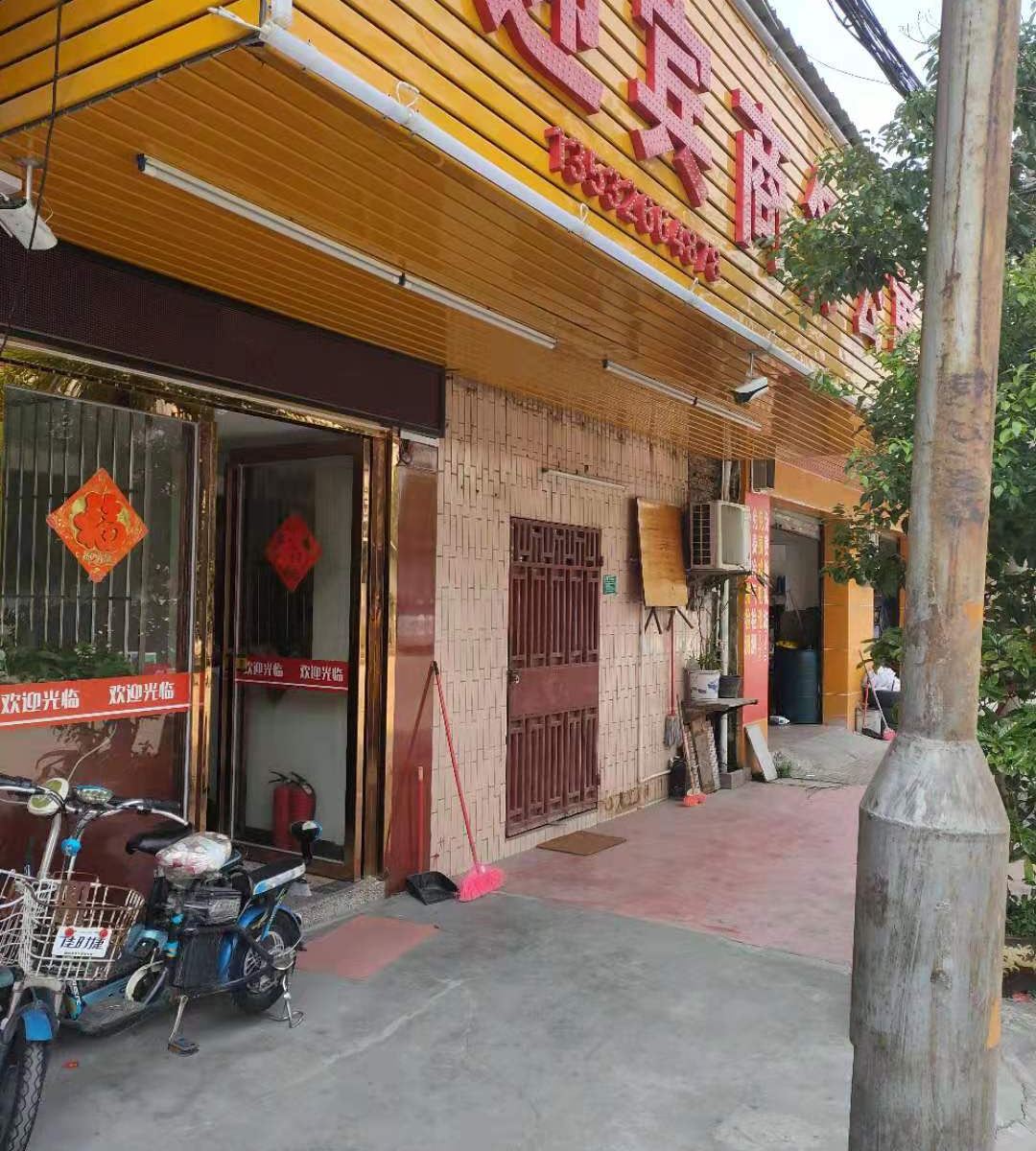 东莞虎门迎宾商务公寓