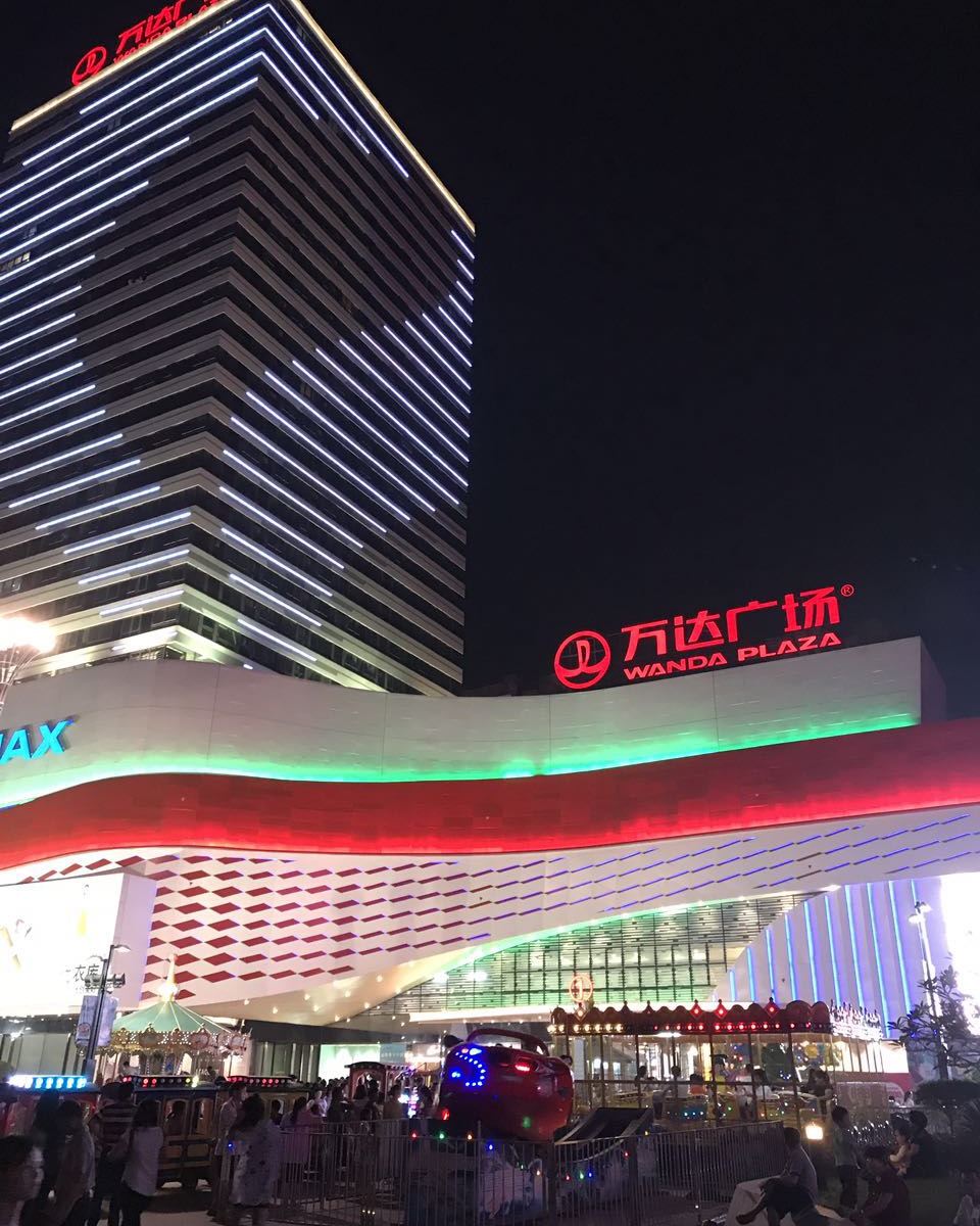 东莞时光琉璃酒店式公寓(虎门万达广场分店)