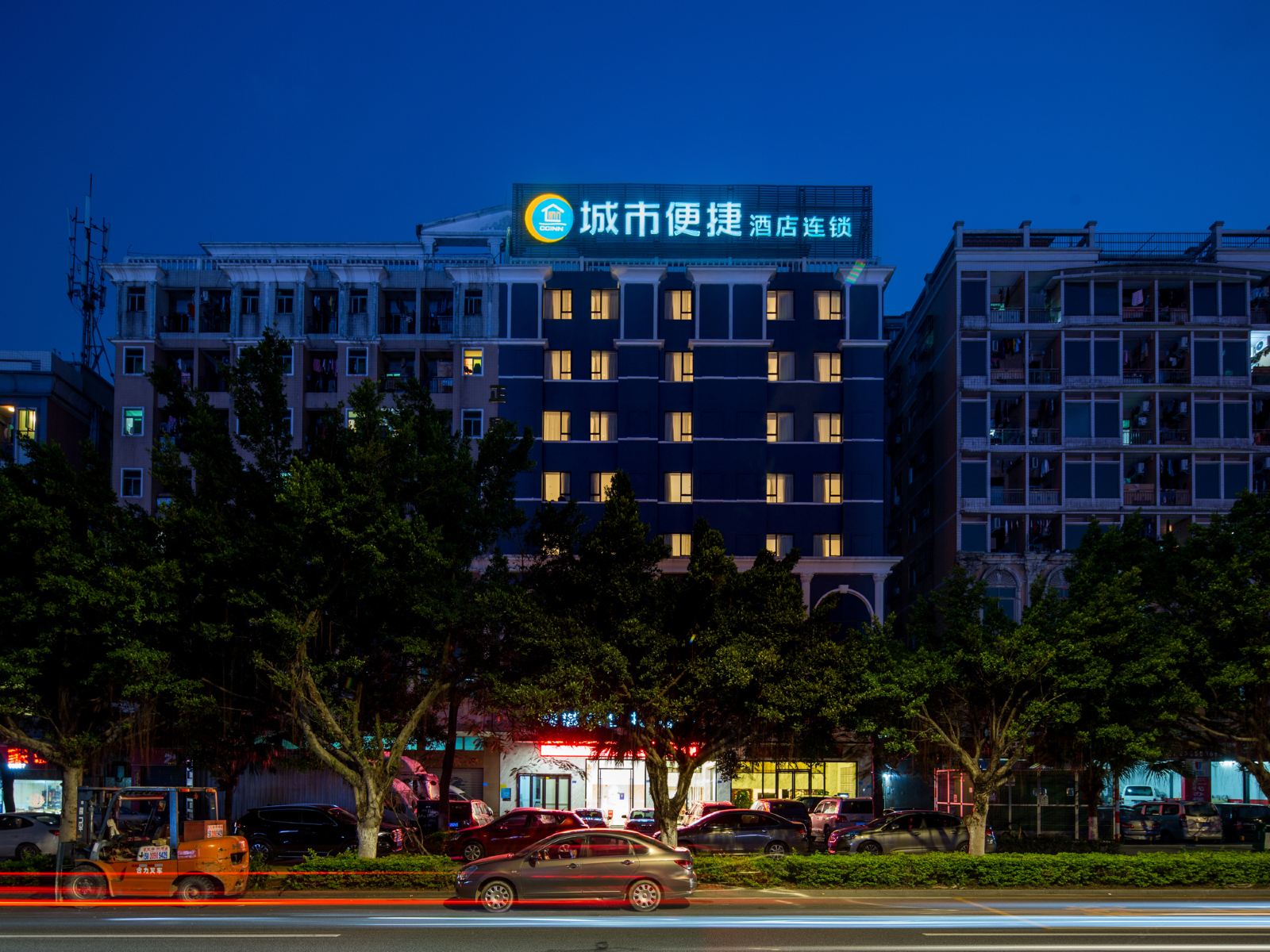城市便捷酒店(东莞南城店)