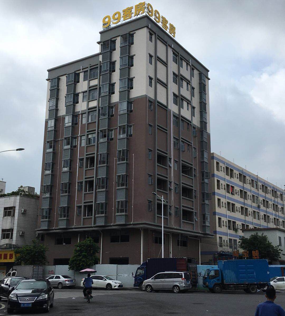 东莞99客房