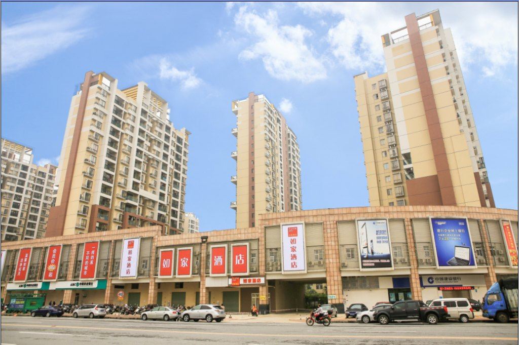 如家酒店(佛山高明大道店)