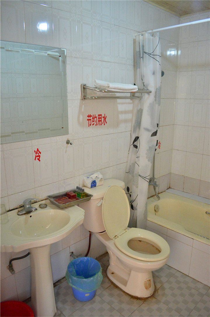 其他