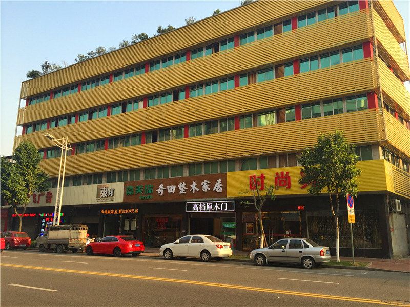 佛山金岸时尚宾馆