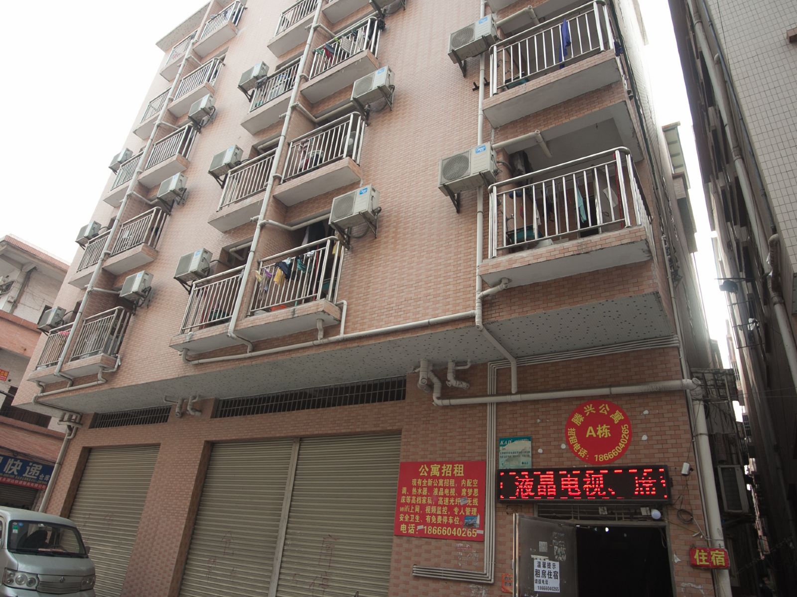 佛山腾兴公寓C栋