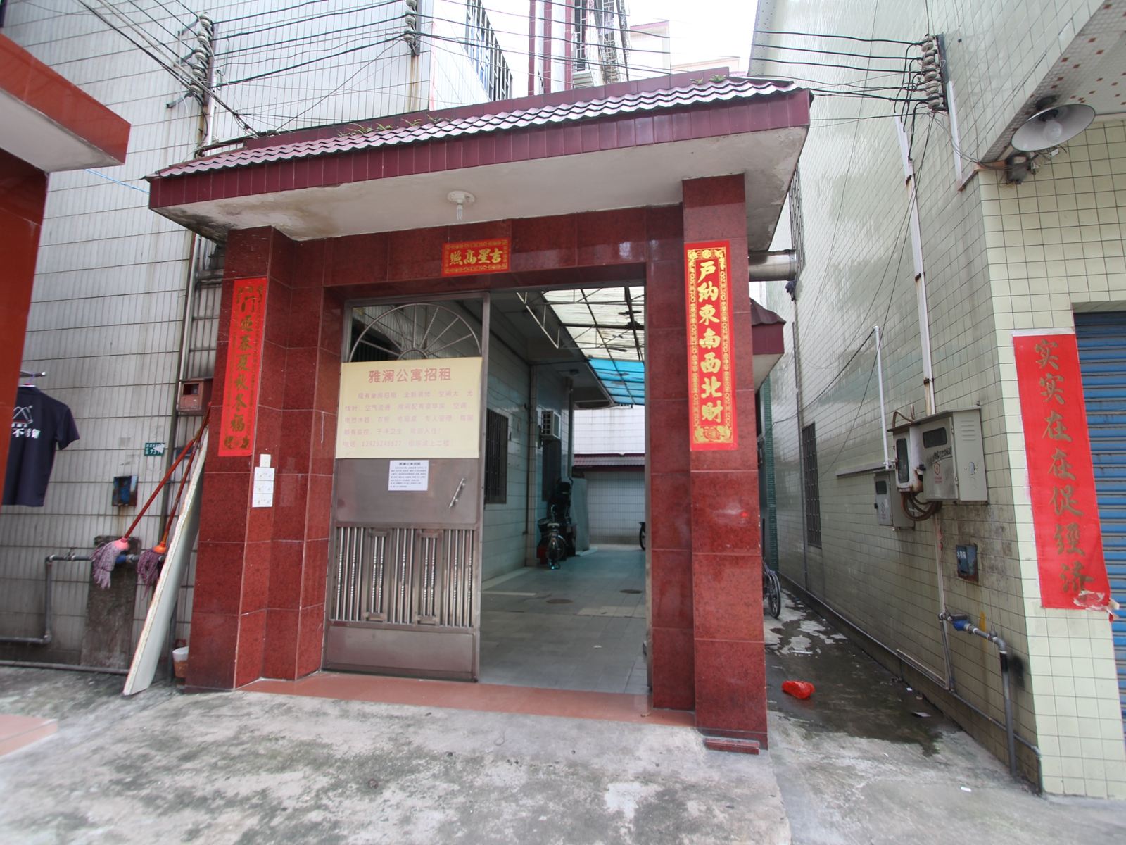 佛山雅澜公寓